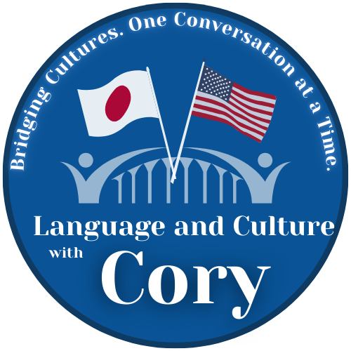 Cory’s Japanese Language Program